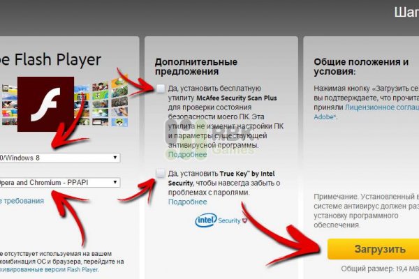 Кракен купить гашиш