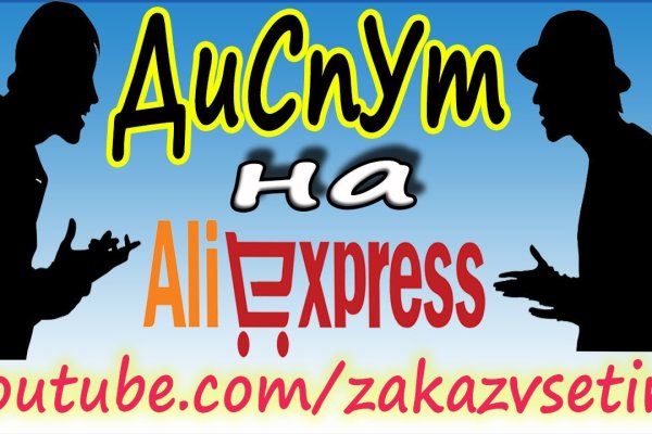Как зайти на кракен через тор браузер
