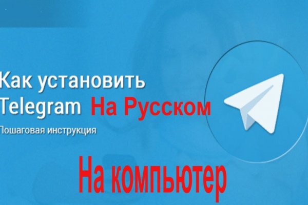 Каталог сайтов даркнет