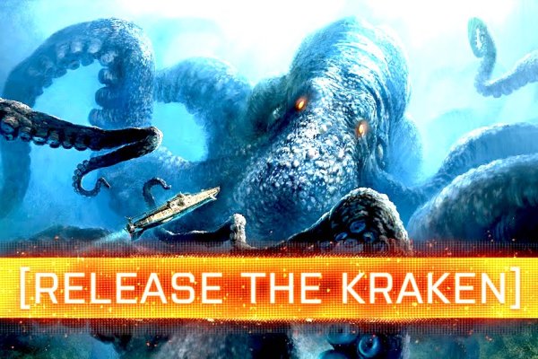 Kraken маркетплейс официальный