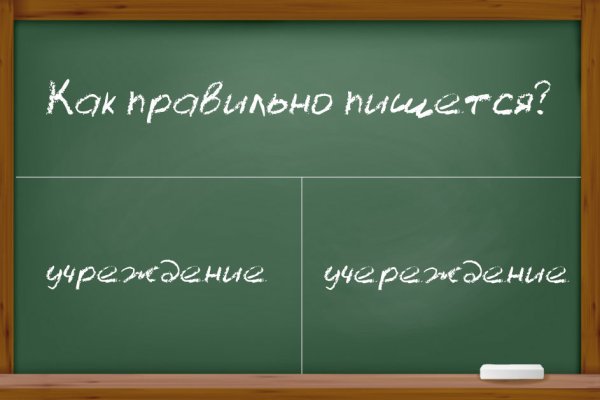 Как зайти на кракен через браузер