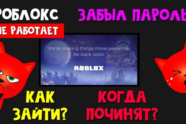 Kraken forum