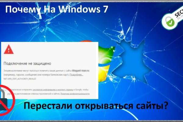 Кракен магазин krakens13 at