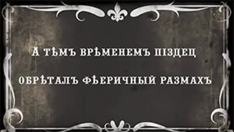 Почему кракен перестал работать